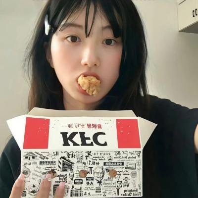 金汤匙