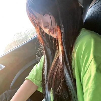 都是她的错